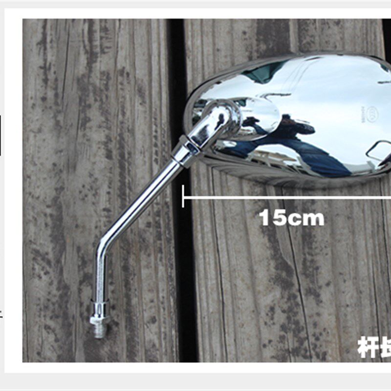 跨骑摩托车后视镜 帝国400复古改装反光镜 加粗镜杆 M10莹亮镜