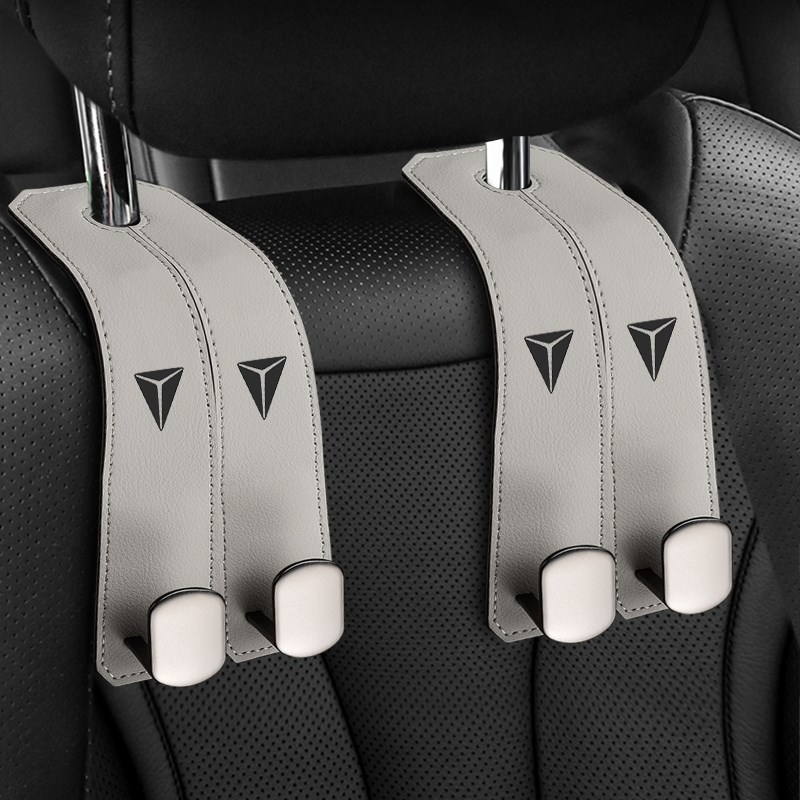 长安深蓝ScL03S7汽车座椅后排车用椅背车载挂钩车内饰装饰用品大