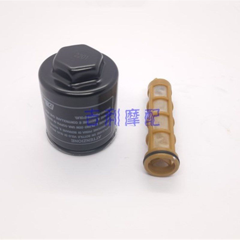 阿普利亚比亚乔X7 VESPA300v SR250/300 GTS300机油滤芯 机油滤网