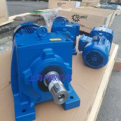 诺德减速机SK672.1-100AP/4 TF功率3kw速比18.41转速79rpm/M1