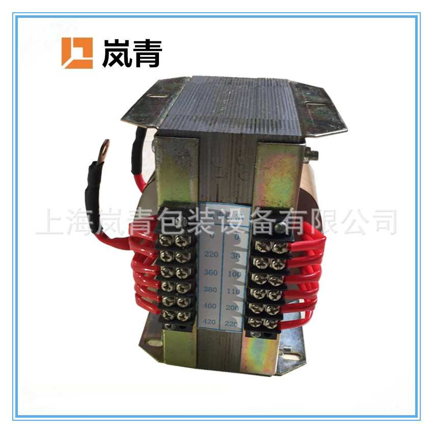 2.5KW高频机灯丝变压器 电子管灯丝6.3V变压器 高周波灯变压器