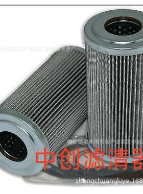 工程机械设备滤芯矿山机械滤芯发电机组挖掘机液压油滤芯HF28943