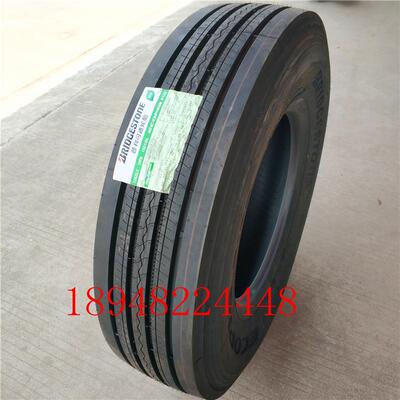 普利司通轮胎12R22.5 R102 全钢丝载重货车轮胎