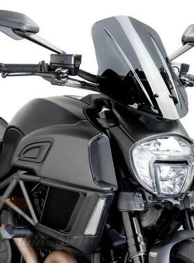 适用杜卡迪大魔鬼Diavel 1260 改装前挡风玻璃导流罩车头加高挡风