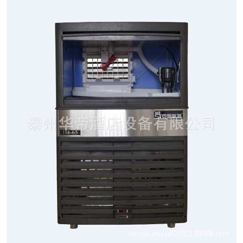 克里斯特制冰机25公斤 32公斤 40kg 小型 商用 pure ice IM55
