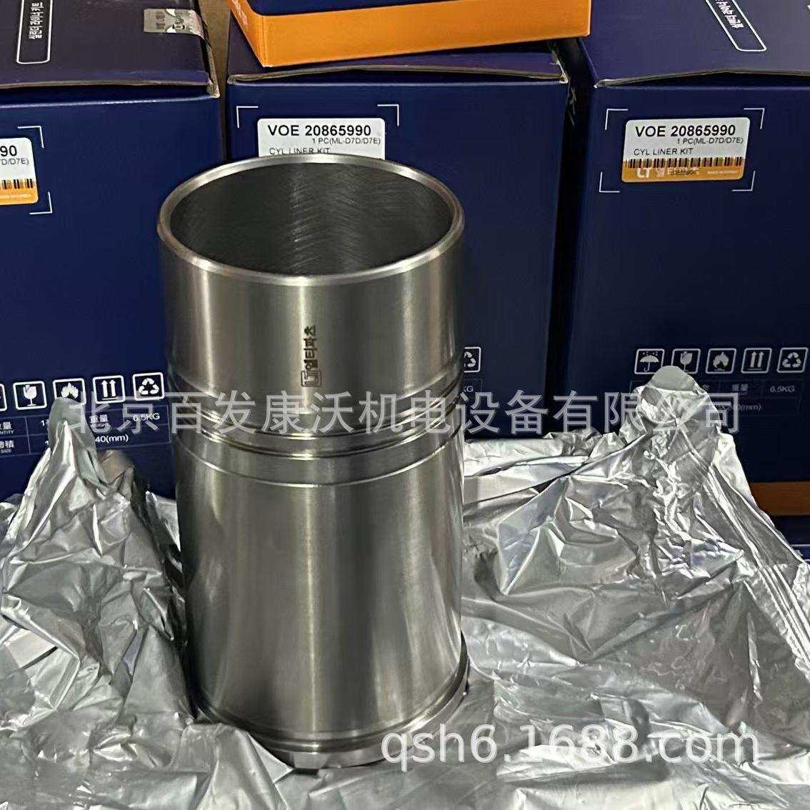 volvo沃尔沃EC380/480配件风扇泵行走总成缸套组件水泵履带总成售