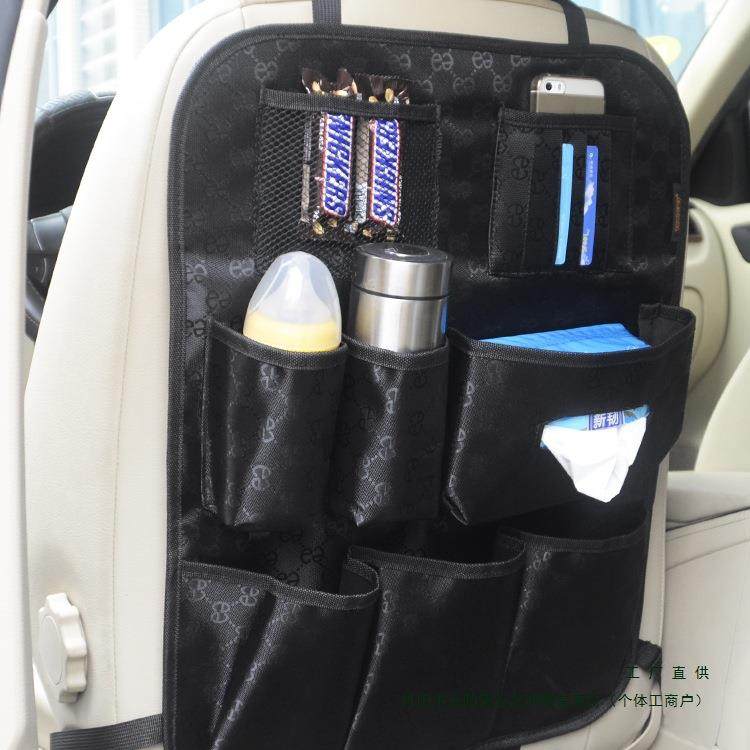 汽车椅背袋置物袋多功能座椅后背杂物挂袋收纳箱储物袋车载悬挂袋,模玩/动漫/周边/娃圈三坑/桌游,模型制作工具/辅料耗材,淘宝优惠券,粉丝福利购,淘宝优惠卷