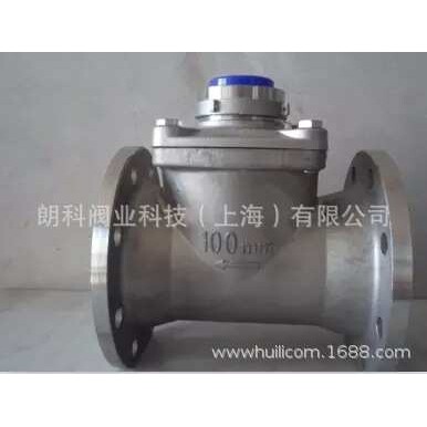 304不锈钢水表 不锈钢法兰水表 可拆式热水表DN50 65 80 100 150
