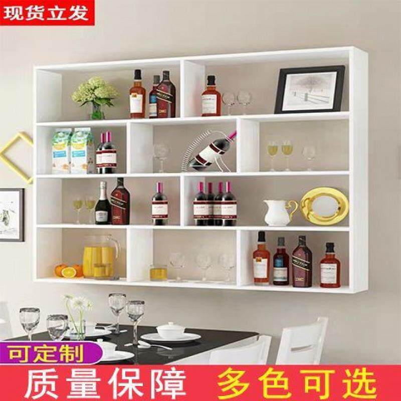 酒架简约壁挂式酒柜餐厅饭店墙上悬挂式红酒架多层置物架外贸货源