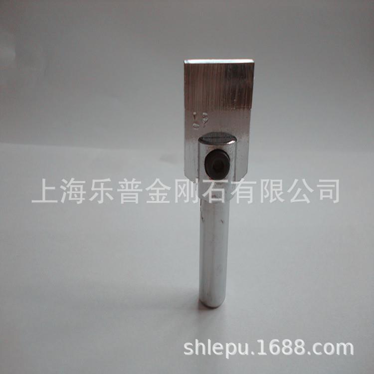 天然金刚石排状修整器铲式修整片多点金刚笔洗石笔