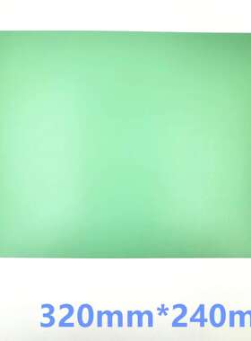 原装表匠24.214工具垫 约1.5mm厚度工具粘胶维修垫防滑垫修表台垫