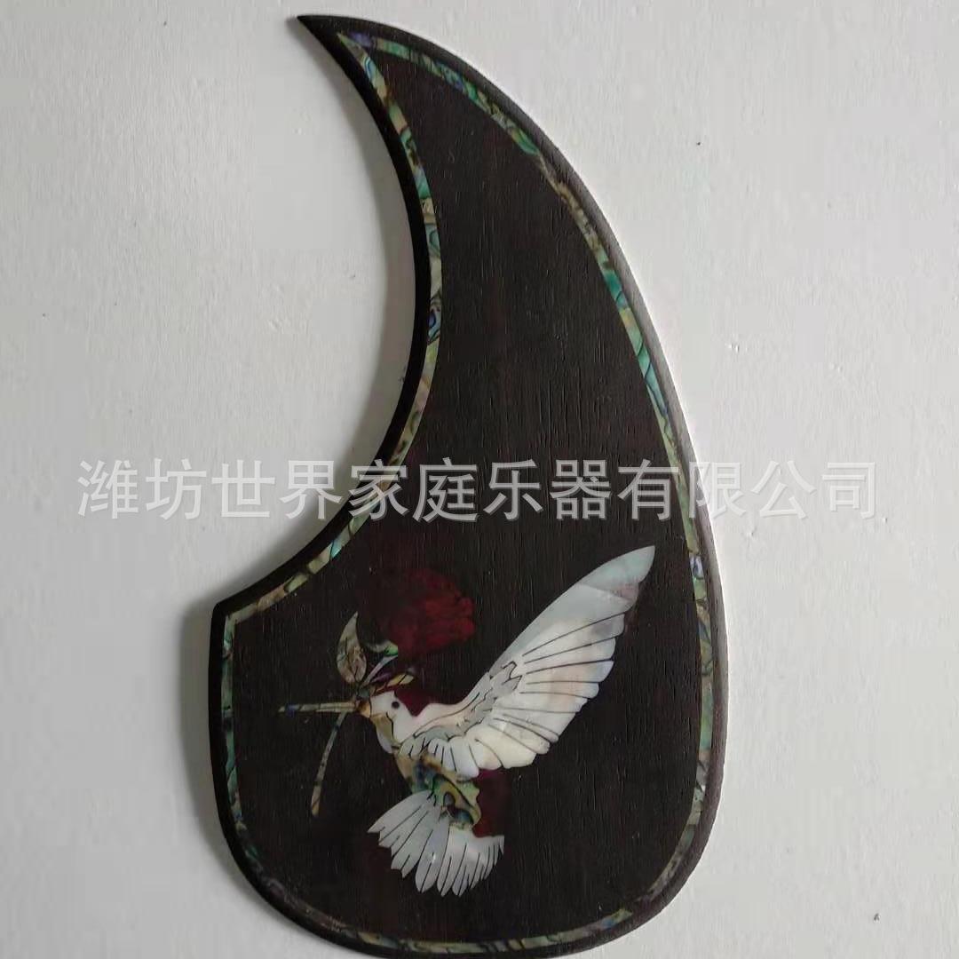 木质吉他护板螺钿镶嵌工艺 木质吉他护板配件