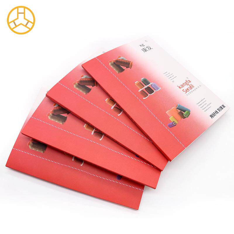 厂家皮革沙发涤纶线选色邦迪线尼龙线蜡线棉线色卡公司色卡本多种