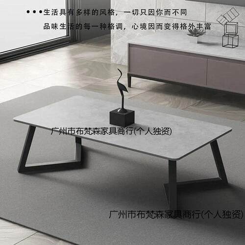 现代简约岩板茶几客厅家用轻奢北欧意式极简小户型大理石花几台桌