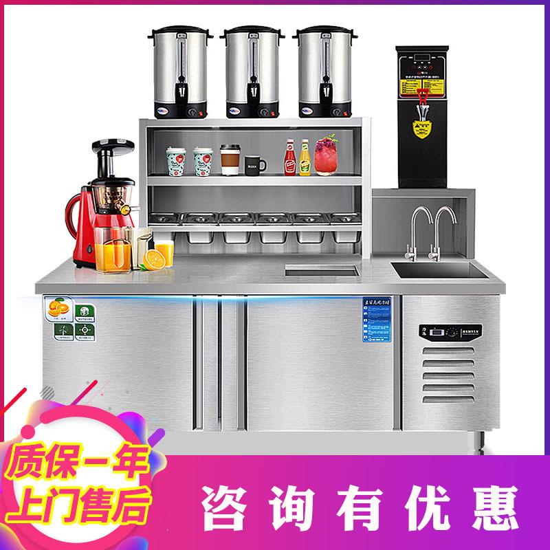 奥华奶茶店设备全套商用机器冷藏工作台饮品冰柜奶茶操作台水吧台