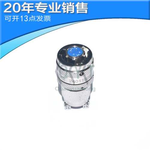 Y11X-0804TK2 Y11X-0804ZJ10圆航插接插件连接器电缆接头公母对接