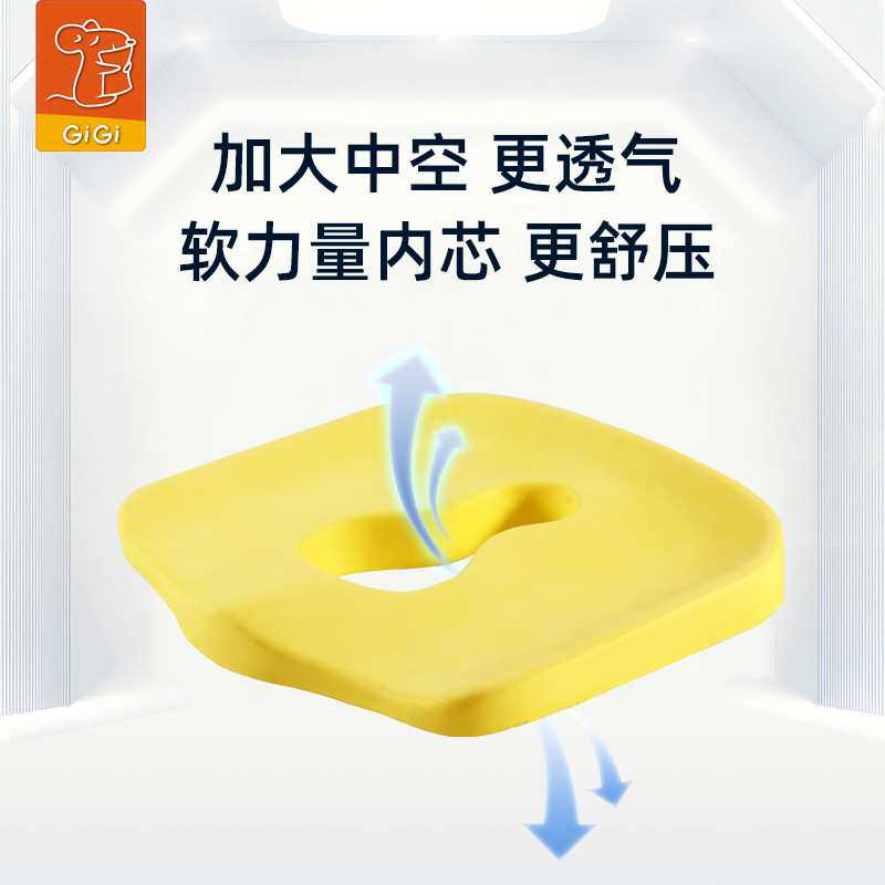 太空记忆棉慢回弹汽车坐垫办公室座垫亚马逊代发透气舒适痔疮垫
