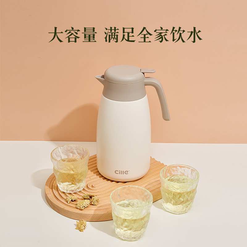 希乐保温壶不锈钢内胆大容量保温瓶热水瓶水壶暖壶保温2200ml防烫