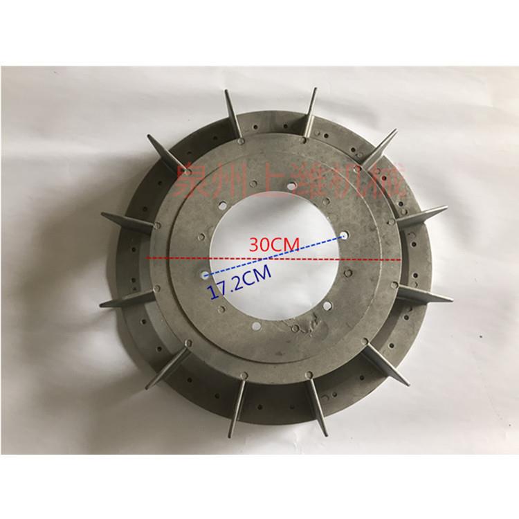 发电机组零件 发电机铝风叶30KW-1200KW 150KW电机风叶（铝）150