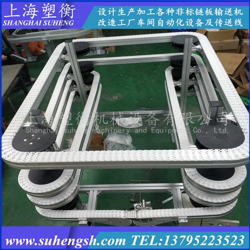 齿形链环形输送机90度轮弯驱动单元 柔性链缓存塔螺旋输送机