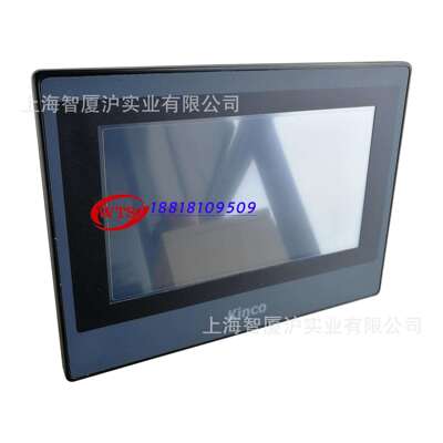 G100E步科10寸触摸屏kinco步科人机eview替代老款MT4512T现货