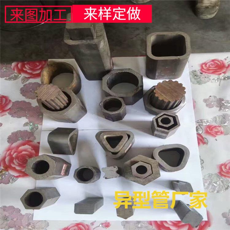 异型管加工 外圆内六角和外六角内圆 六角轴和套筒