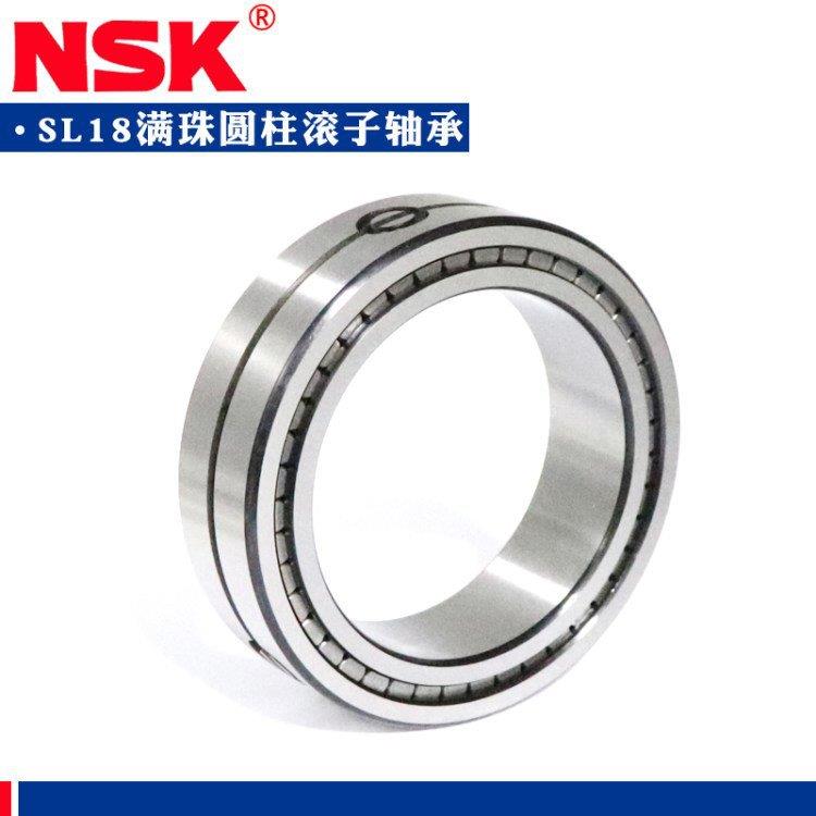 现货供应NSK轴承 NNCF4872V轴承 NNCF4972V轴承 NNCF5072V轴承 满