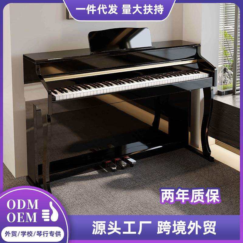 piano电子钢琴88键标准智能家用专业成人初学者数码儿童学生电钢
