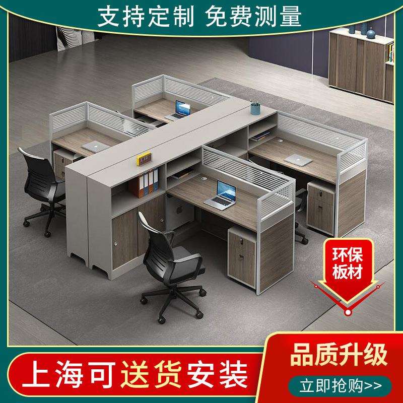 简约现代职员办公单人位工位员工隔断卡位屏风卡座设计美学体现