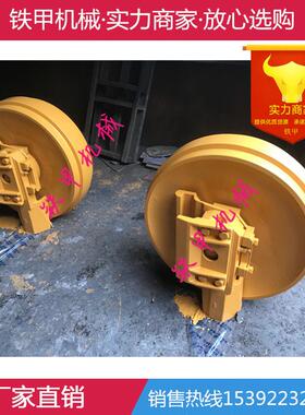 山推 SD13 SD16 SD22 SD23 SD32 推土机引导轮 导向轮 涨紧轮