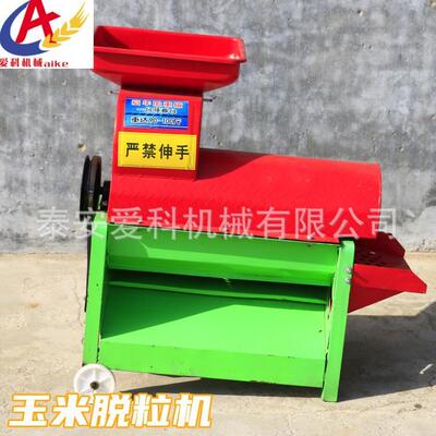 山东小型玉米脱粒机家用移动方便电机柴油机都可用打棒子机脱粒机