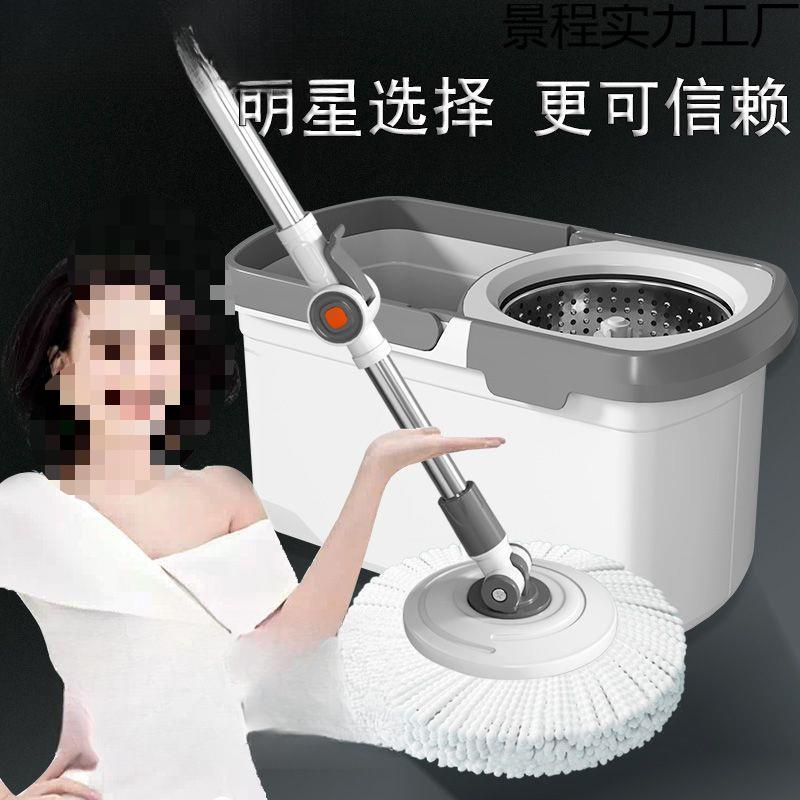 美懒人免手洗旋转拖把液压省力甩干式加大加厚墩布拖地一拖净雅尓