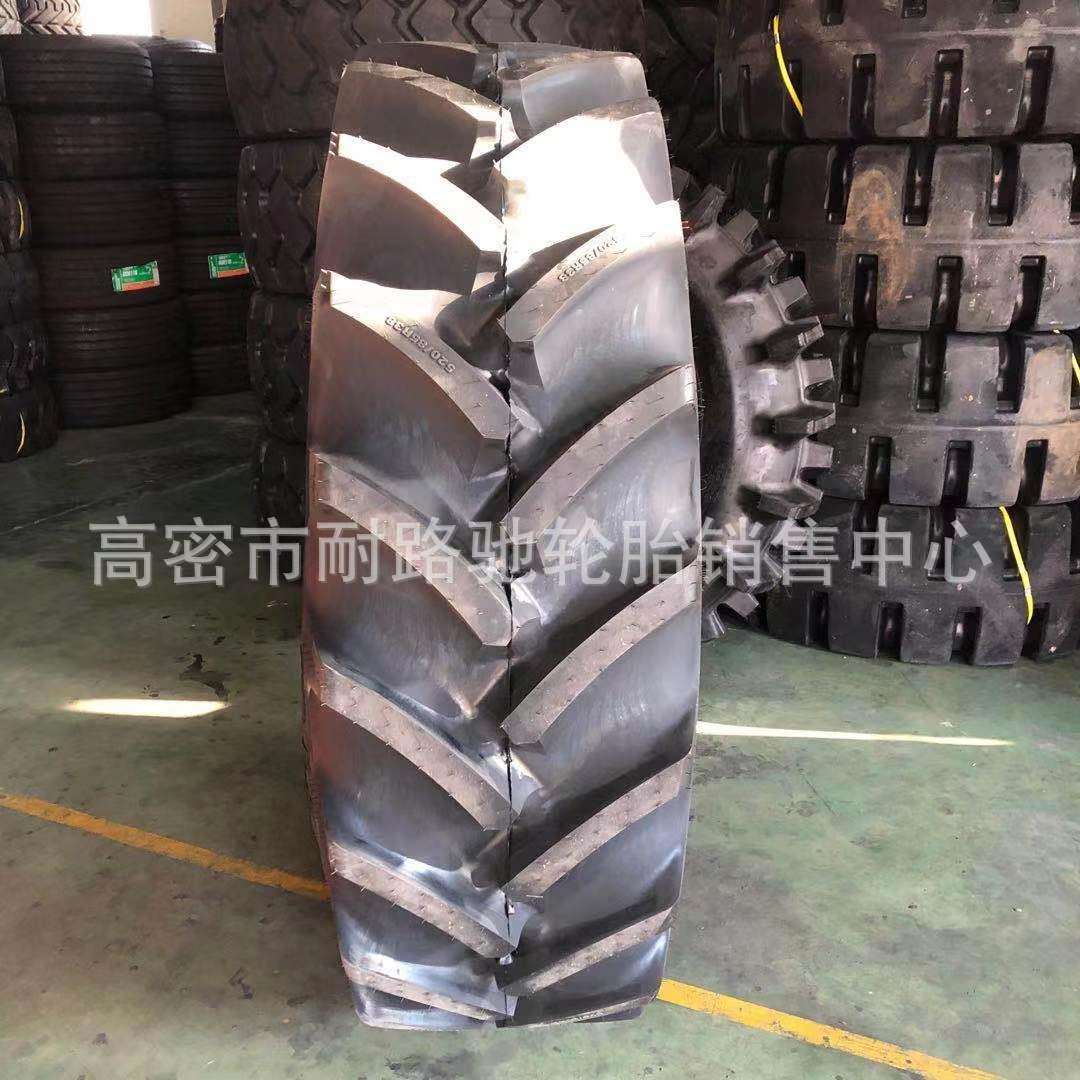 520/85R38 420/85R28子午线轮胎农业拖拉机大马力无内胎