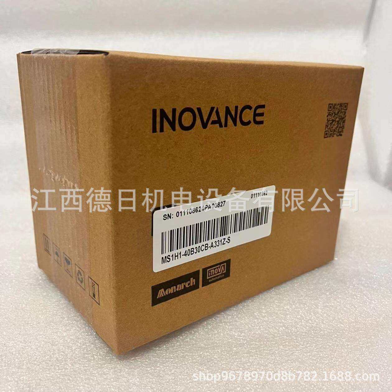 INOVANCE汇川I电机MS1H1-10C30CB-T331Z MS1H1-10C30CB-A331Z