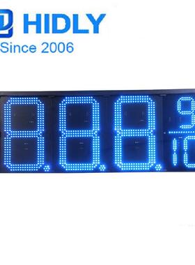20寸蓝色8.889加油站灯箱生产厂家LED油价牌