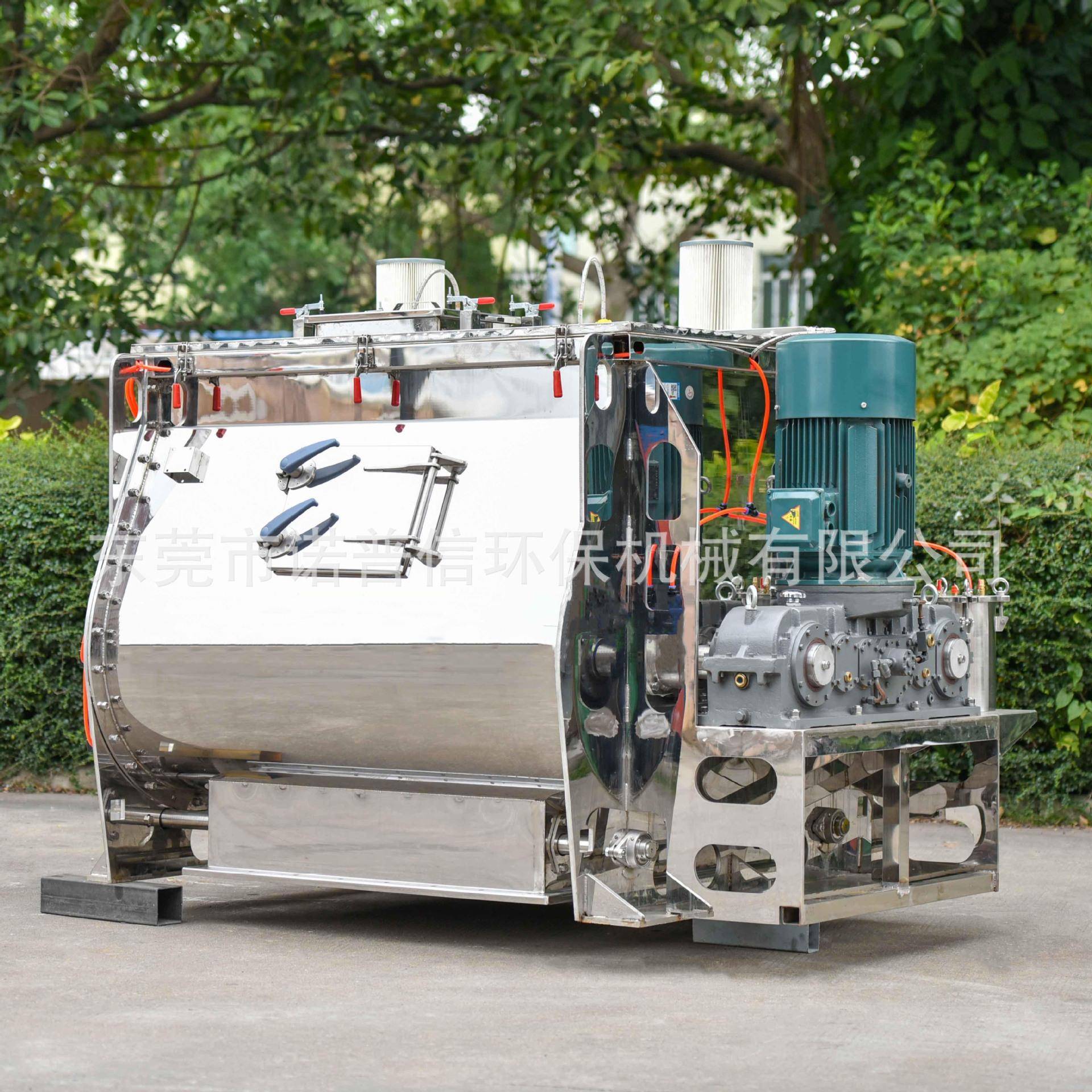 食品添加剂双轴混合机厂家供应304镜面不锈钢食品用无重力搅拌机