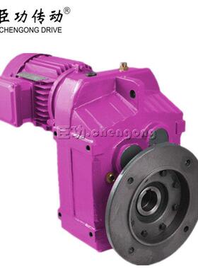 TFAF68-Y0.55-4P-109.04-M1-I减速电机NRV75-40