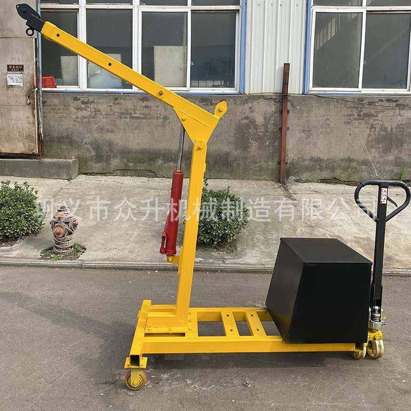 注塑车间使用简易吊车小型液压升降吊0.5吨小吊机车间移动吊车,搬运/仓储/物流设备,其他起重搬运设备,淘宝优惠券,粉丝福利购,淘宝优惠卷