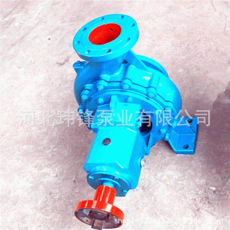 ISIR型离心泵单级离心泵热水泵加厚悬架加大轴承清水离心泵