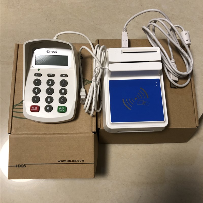 华大HD-100社保IC卡读写器密码键盘HD-550O身份证HD900多功能