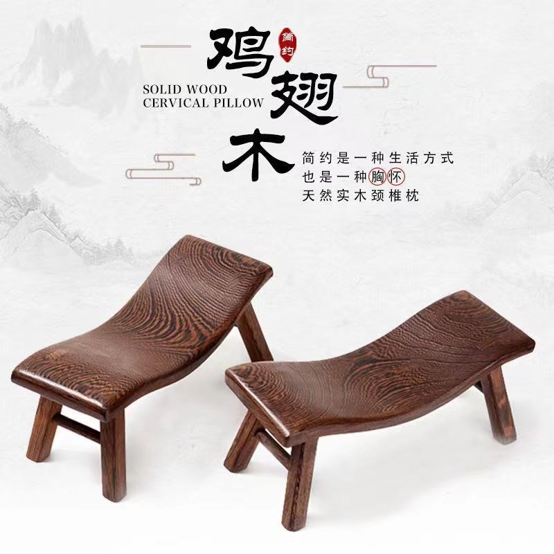 鸡翅木弯枕头木质颈椎枕黑x檀木沉水木头弯枕头木质厂家直供