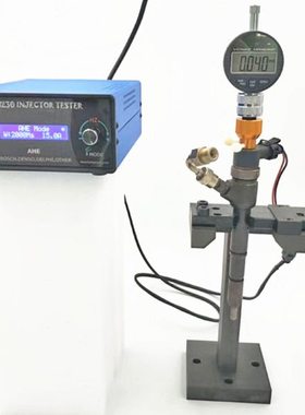 AM-CRI220电喷共轨喷油器维修检测测试仪可测衔铁动态剩程
