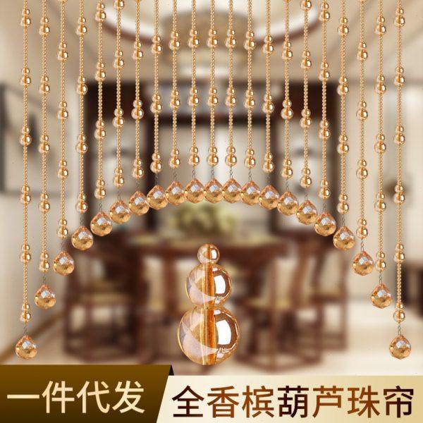 玻璃水晶珠帘客厅玄关过道隔断帘子卧室卫生间家用门帘成品免打孔,居家布艺,珠帘/挂帘,淘宝优惠券,粉丝福利购,淘宝优惠卷
