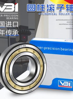 德国进口VBI圆柱滚子轴承NNU4146 4148 4152 K/F/KM/KF/W33/K30M