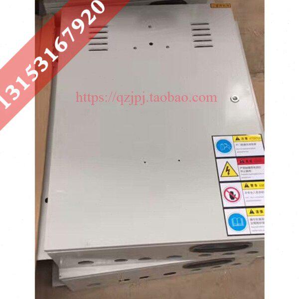 SC200/200施工电梯配电箱 施工升降机大配电柜 电器箱 京龙 中联