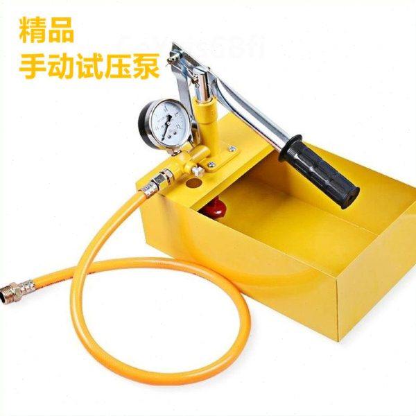 手动水管试压泵PPR水管侧漏仪 家用工程手提式测试打压泵,五金/工具,水泵,淘宝优惠券,粉丝福利购,淘宝优惠卷
