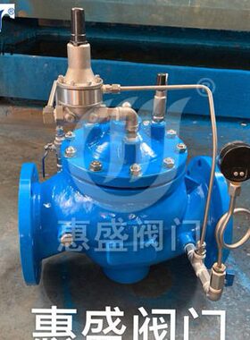 GA6600角式/EG5001水击泄放阀 水击预防阀HS5003质量好 价格实惠