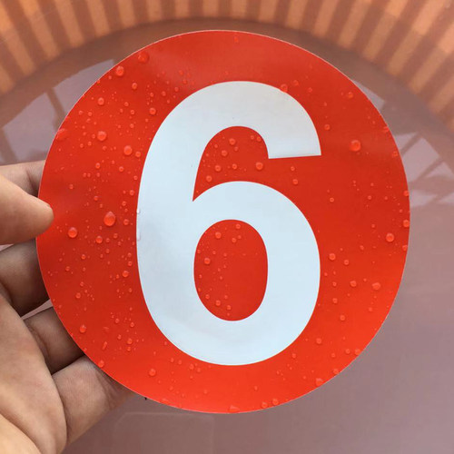 圆形数字标签贴纸号码贴编号u贴文件柜贴餐桌贴不干胶贴纸防水10c