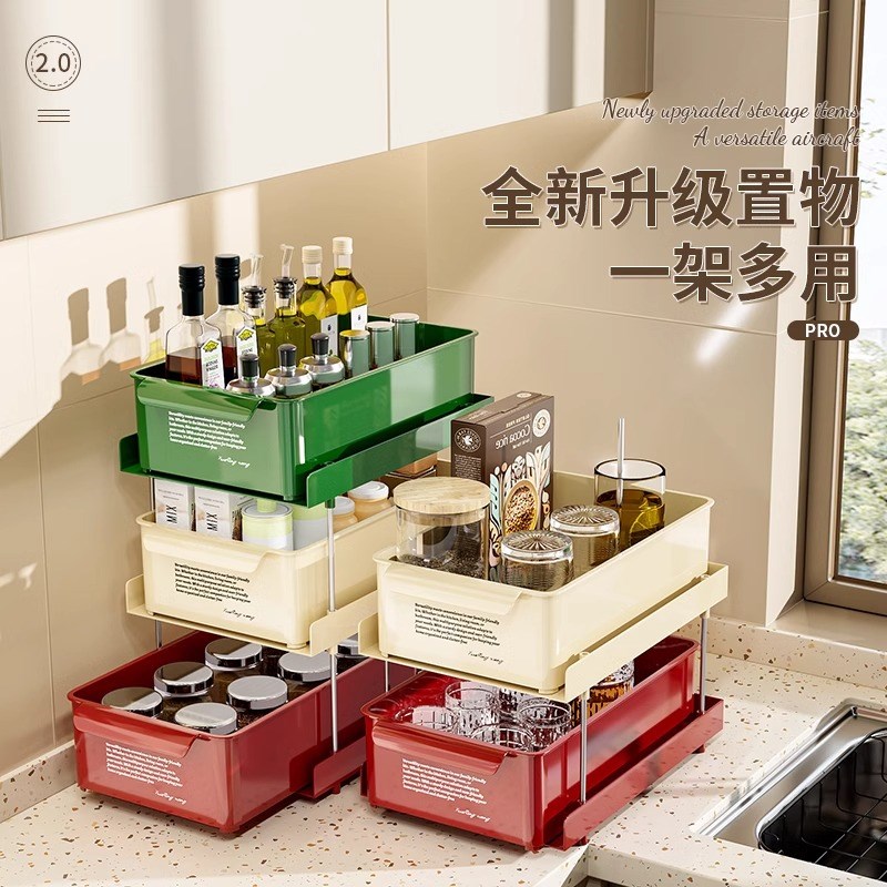 咖啡角茶包e置物架桌面抽屉式整理收纳盒工位大容量咖啡杯分层杯