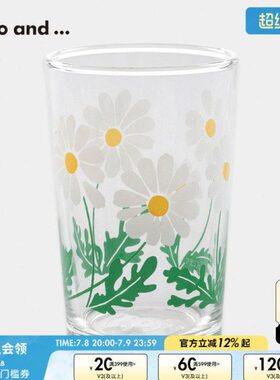 niko and ... 玻璃杯2025新款日式创新办公室家用喝水杯426482